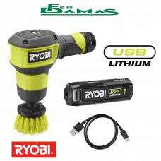 SPAZZOLA ROTANTE 4V RYOBI ART. RSCR4 - 120G
